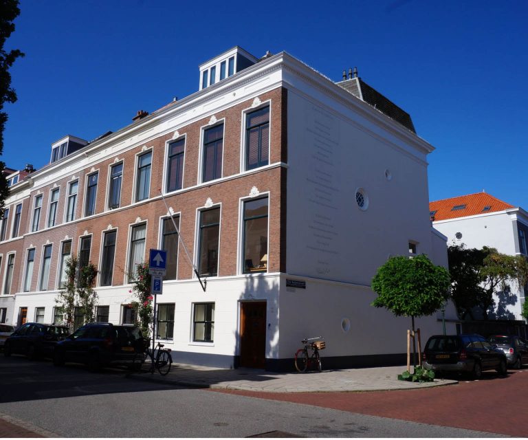 Bazarstraat, Den Haag