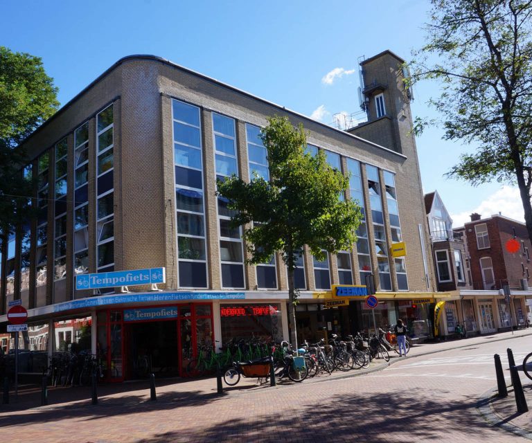 Acaciastraat, Den Haag